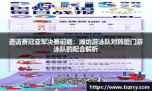 oety欧亿体育平台