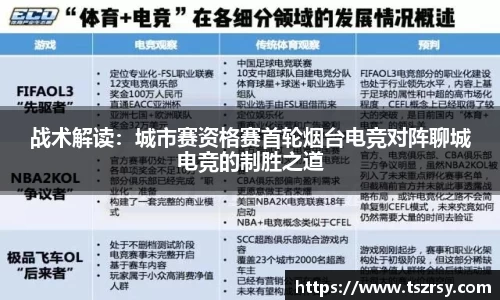 oety欧亿体育官方网站