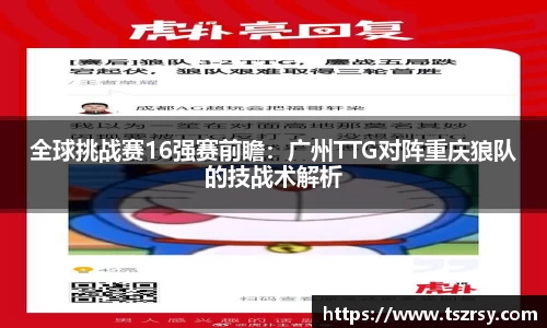 oety欧亿体育官方网站