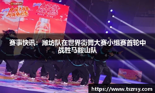 oety欧亿体育登录
