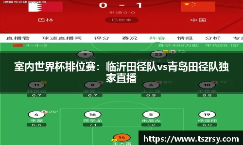 oety欧亿体育平台
