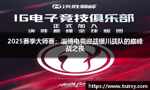 oety欧亿体育APP
