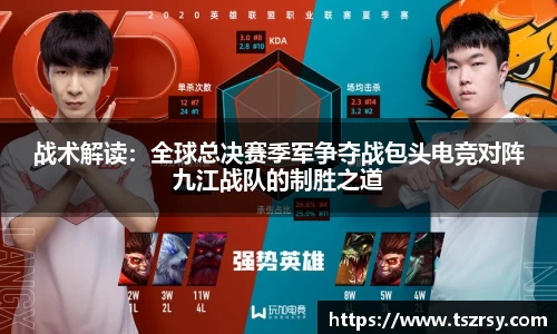 oety欧亿体育登录