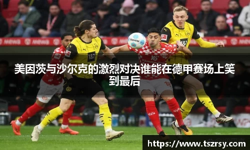 oety欧亿体育官方网站