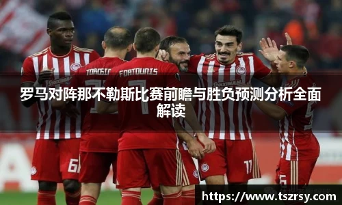 oety欧亿体育登录