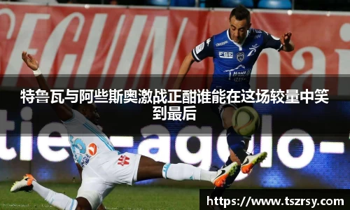 oety欧亿体育官方网站