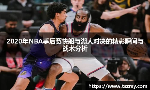 oety欧亿体育官方网站