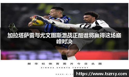 oety欧亿体育登录