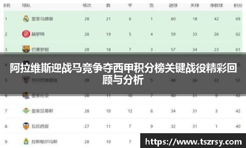 oety欧亿体育登录
